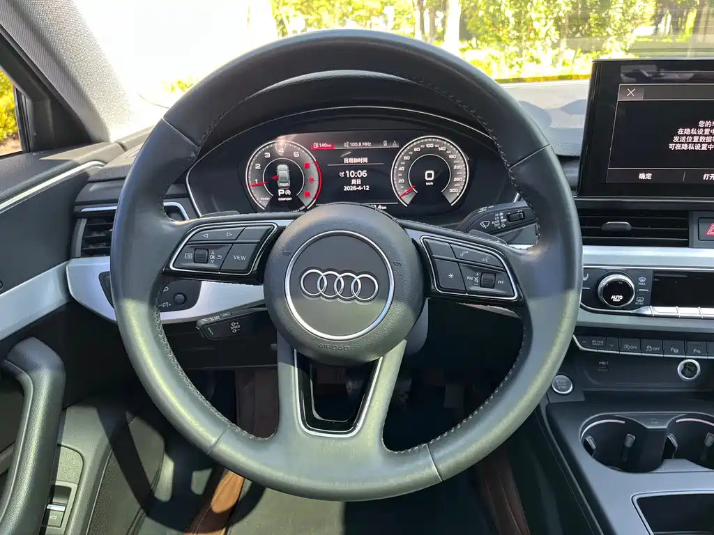 Audi A4L 2020 — фото 10