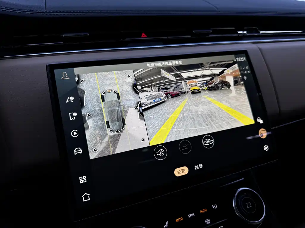 Land Rover Range Rover Sport 2023 — фото 17