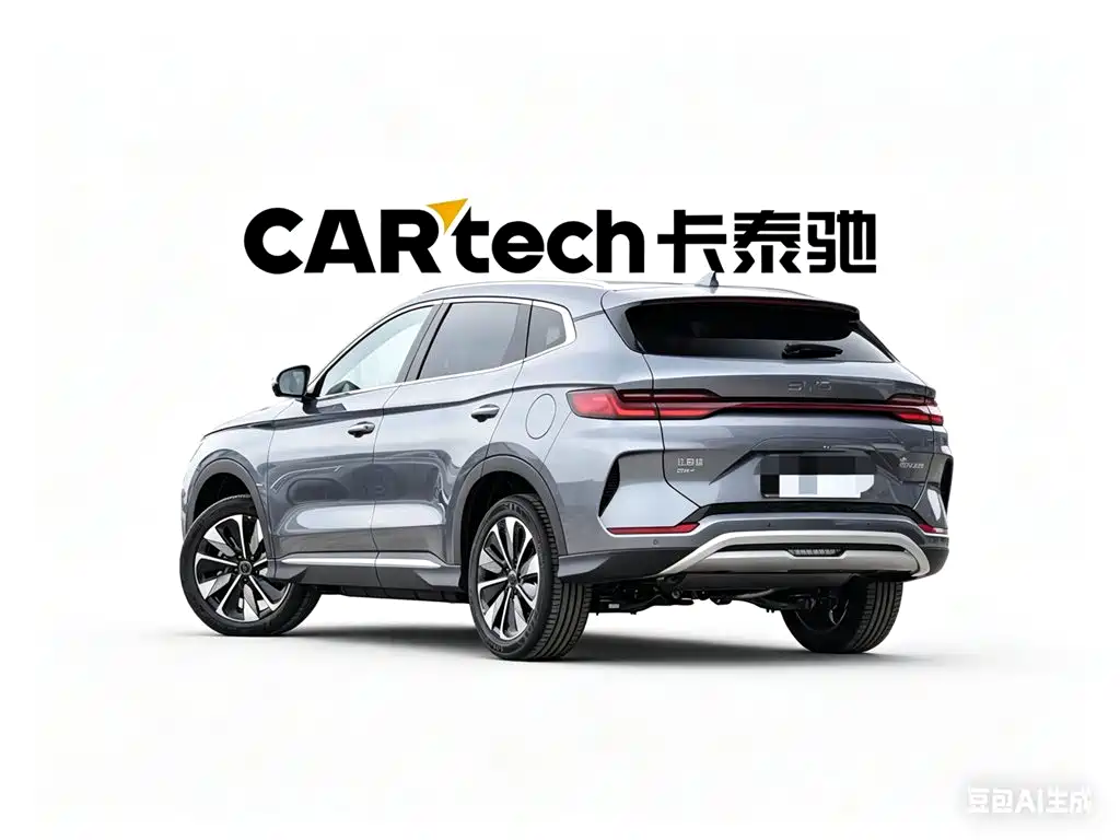 BYD PLUS New Energy 2025 — фото 7