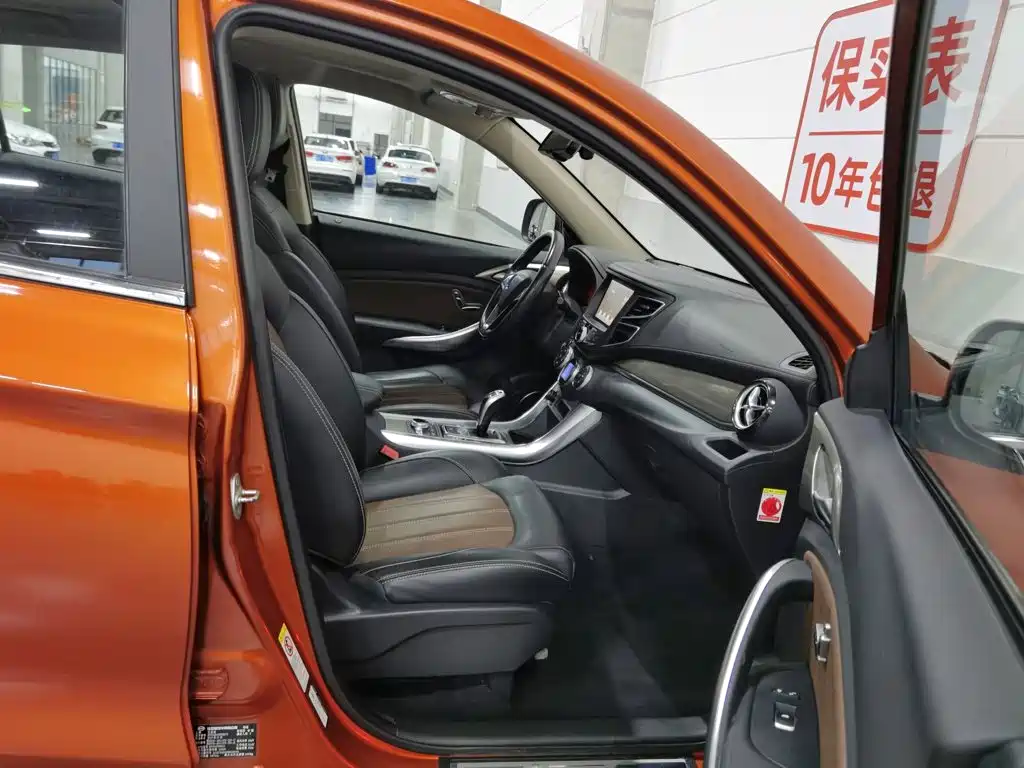 BYD Song New Energy 2017 — фото 23