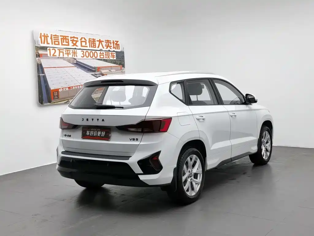 Jetta VS5 2025