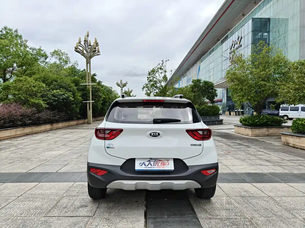 Kia KX1 2019