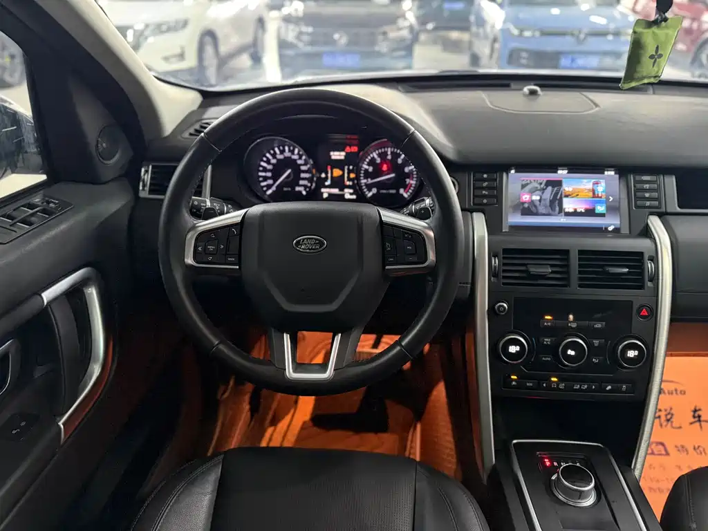 Land Rover Discovery Sport 2017 — фото 9