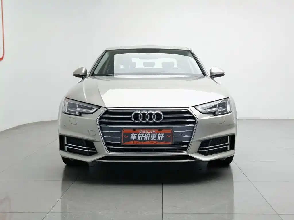 Audi A4L 2018