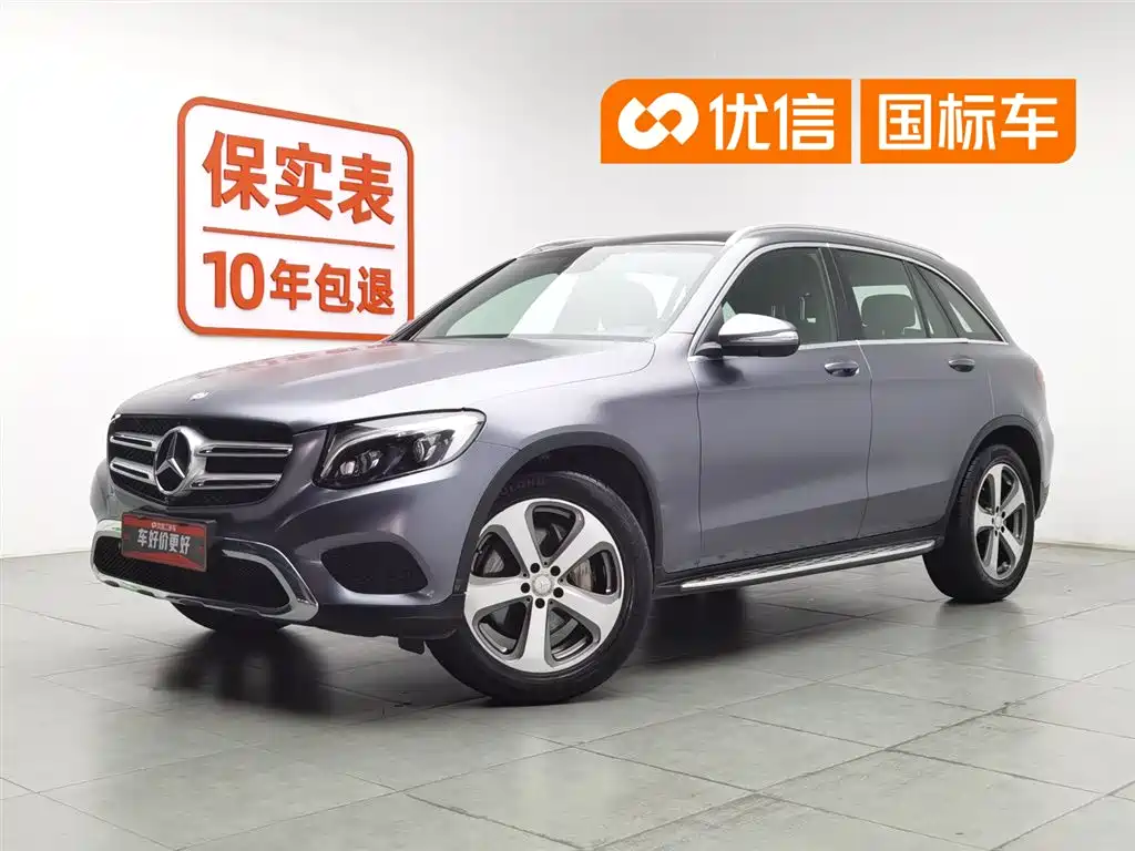 Mercedes-Benz GLC 2016 — фото 1