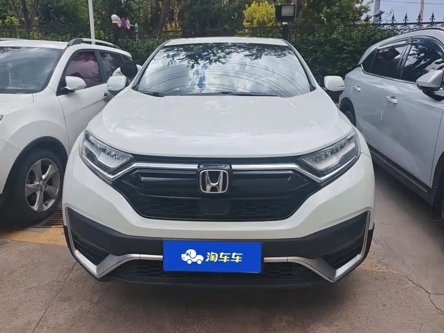 Honda CR-V 2020