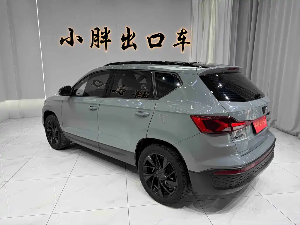 Jetta VS5 2022