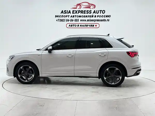 Audi Q3 2022