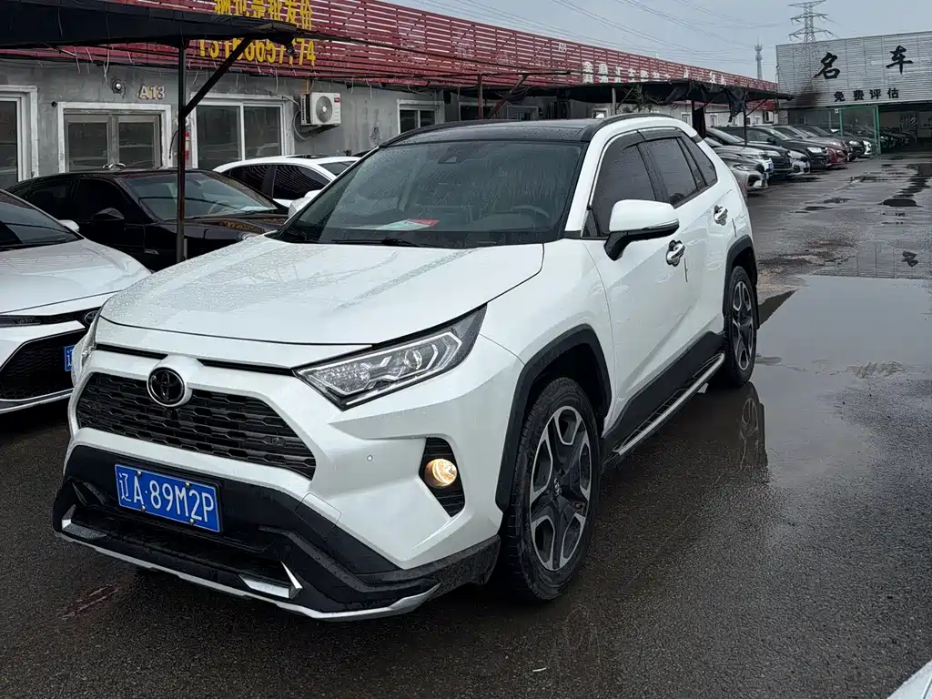 Toyota RAV4 2020