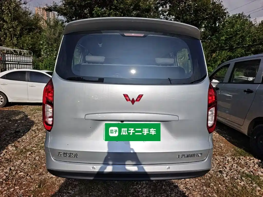 Wuling Hongguang New Energy 2026