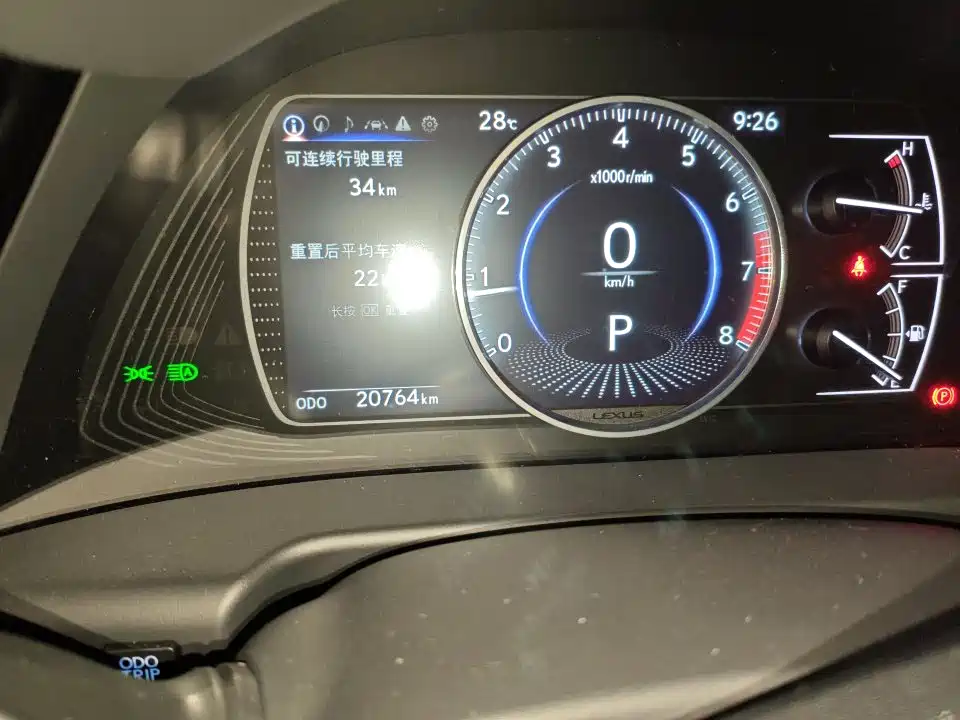 Lexus ES 2024