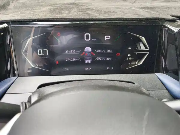 GAC Trumpchi GS3 2025