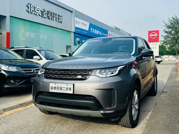 Land Rover Discovery 2017