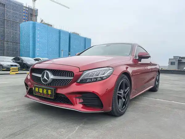 Mercedes-Benz C-Class 2020