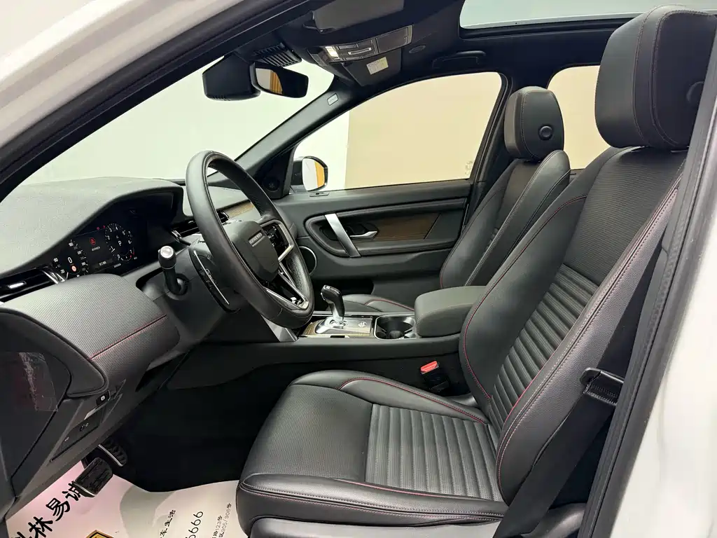 Land Rover Discovery Sport 2023 — фото 3