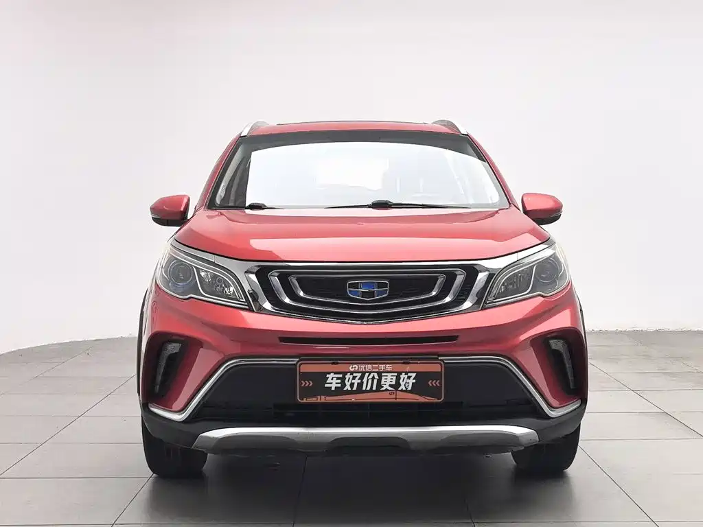 Geely Vision X3 2018