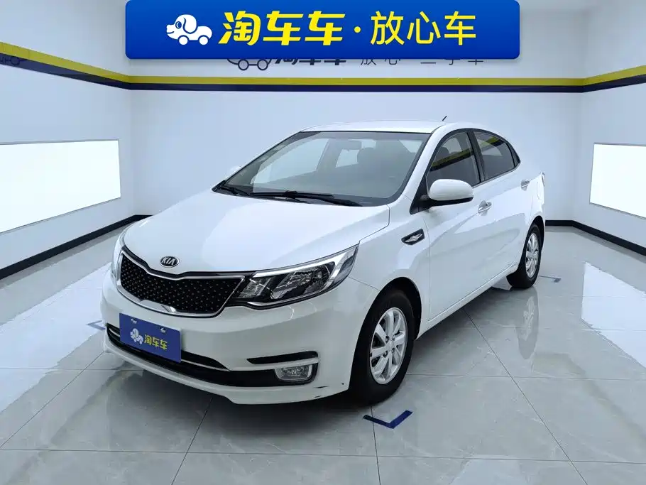 Kia K2 2015