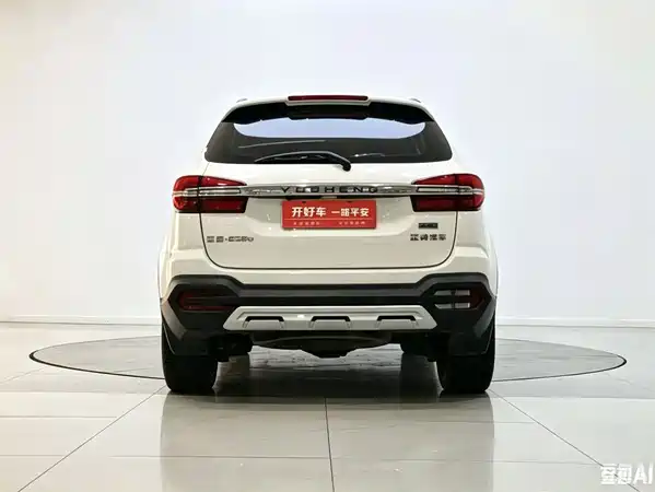 JMC Yusheng S350 2020