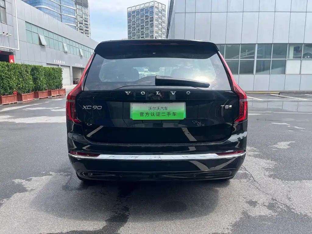 Volvo XC90 Plug-In Hybrid 2025 — фото 4