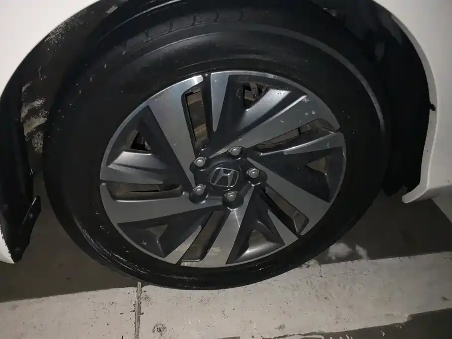 Honda Crider 2019