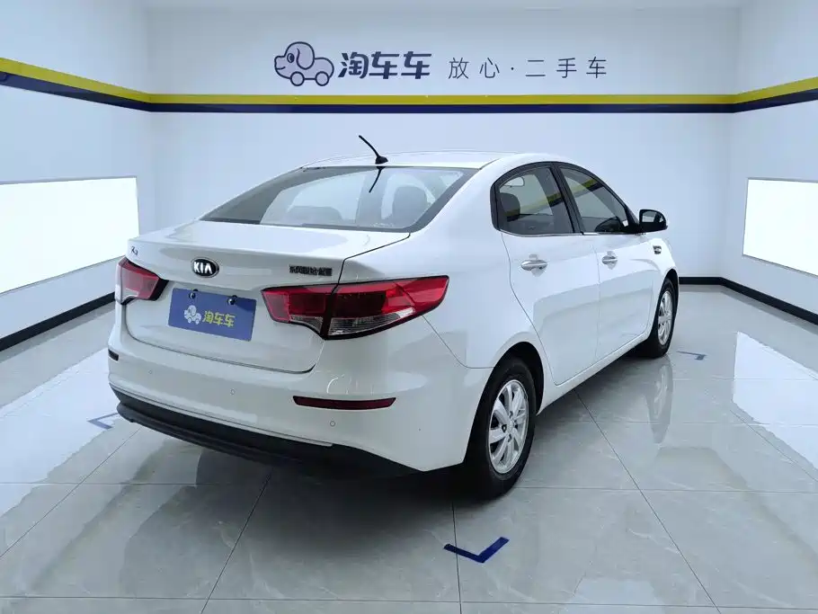Kia K2 2015