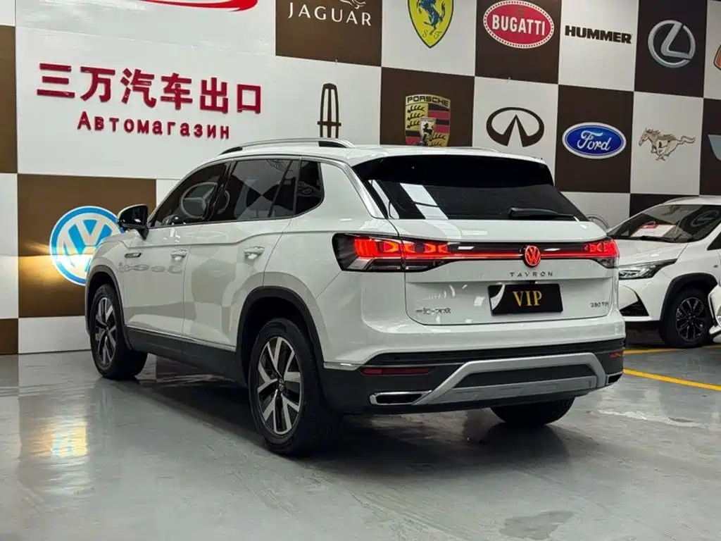 Volkswagen Tanyue 2023