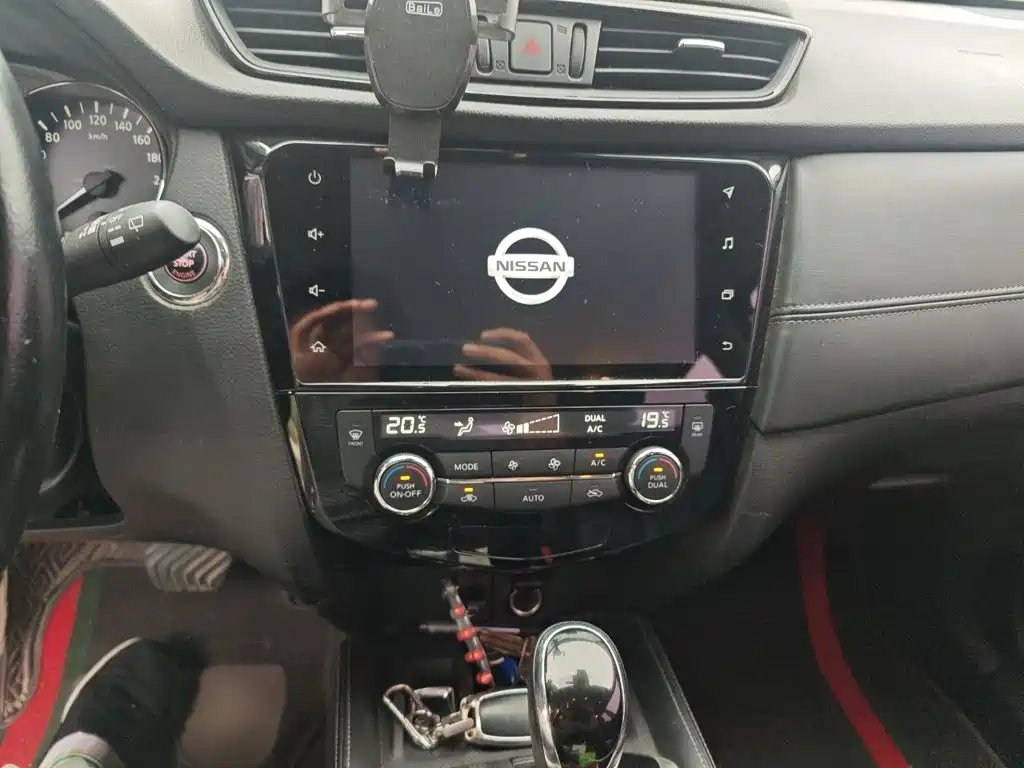 Nissan X-Trail 2020