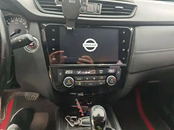 Nissan X-Trail 2020