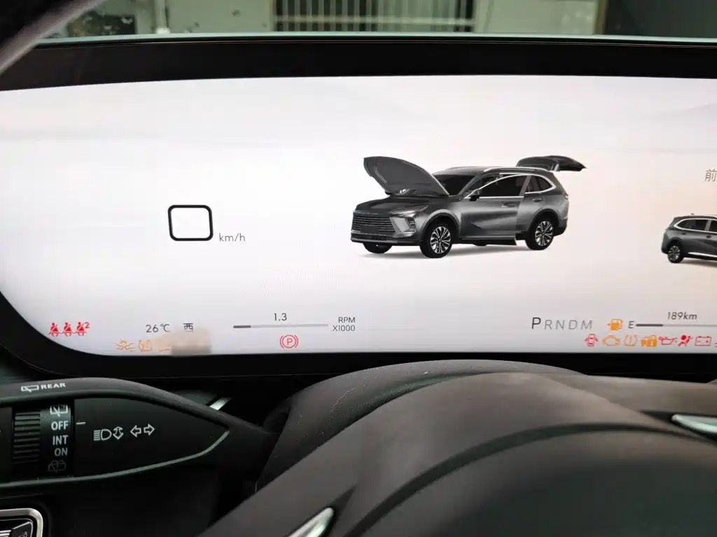 Buick Envision Plus 2025