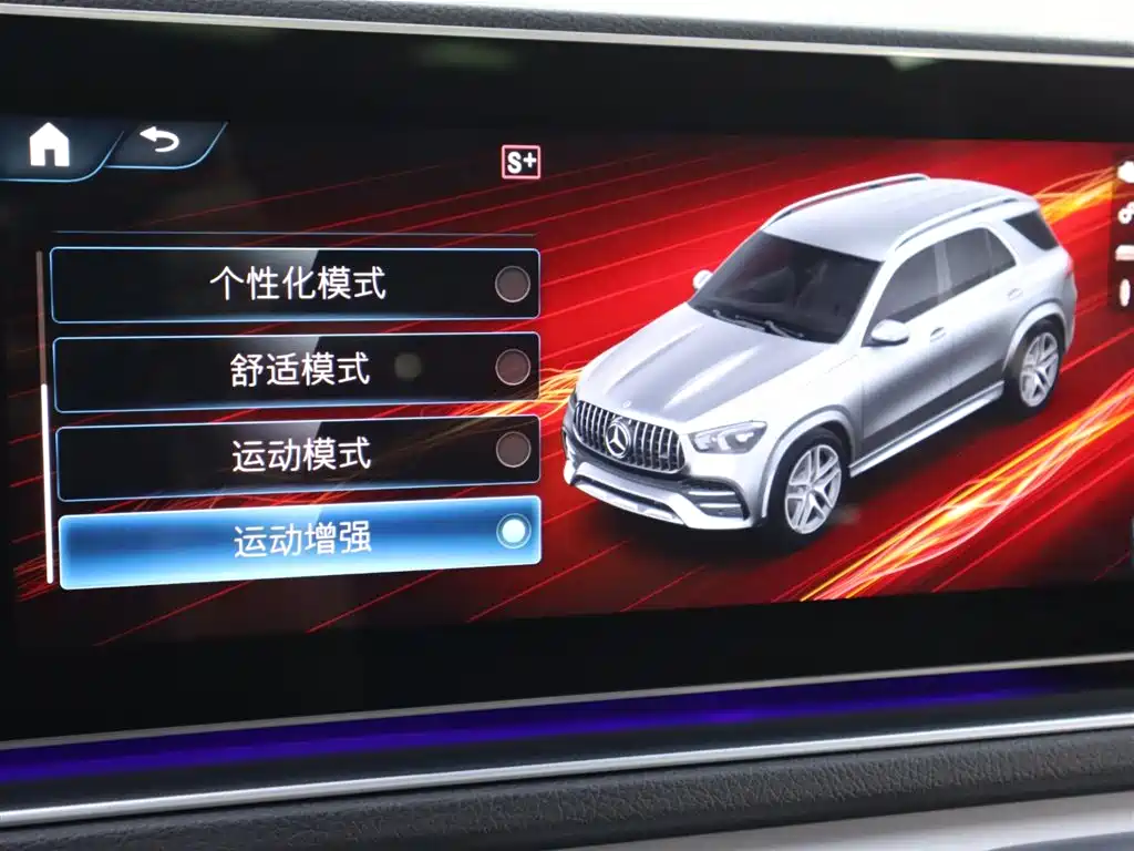 Mercedes-Benz GLE AMG 2021 — фото 18