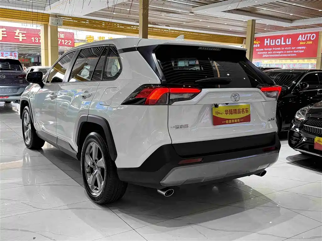 Toyota RAV4 2023