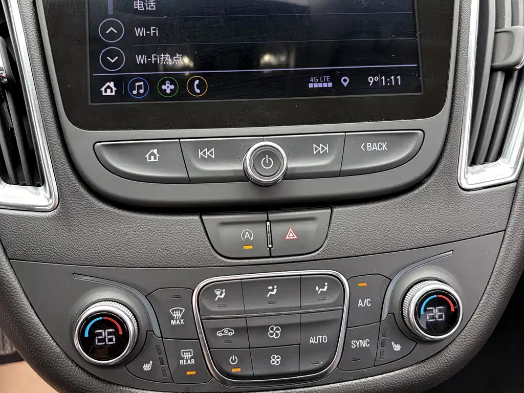 Chevrolet Malibu XL 2022 — фото 13