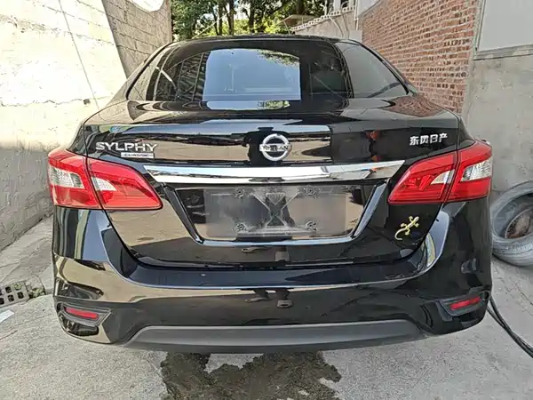 Nissan Sylphy 2023