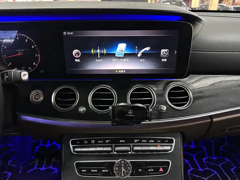 Mercedes-Benz E-Class 2018 — фото 11