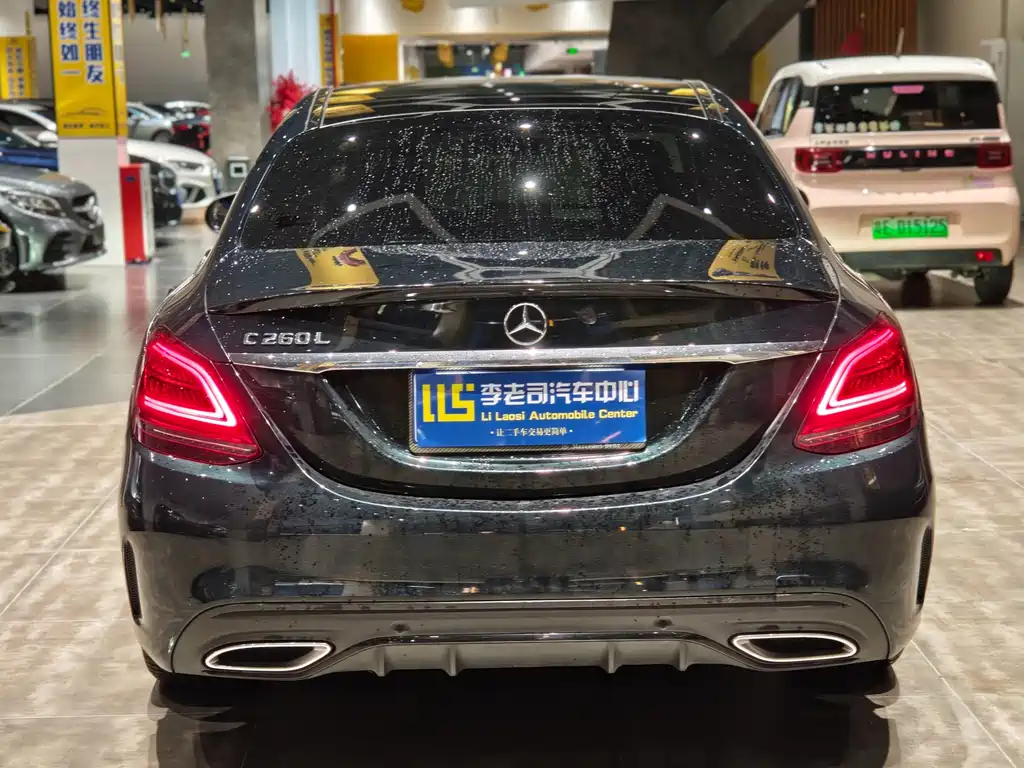 Mercedes-Benz C-Class 2021
