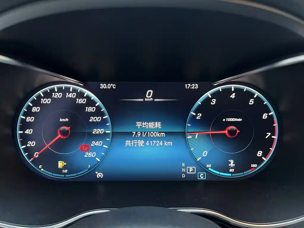 Mercedes-Benz C-Class 2020 — фото 15
