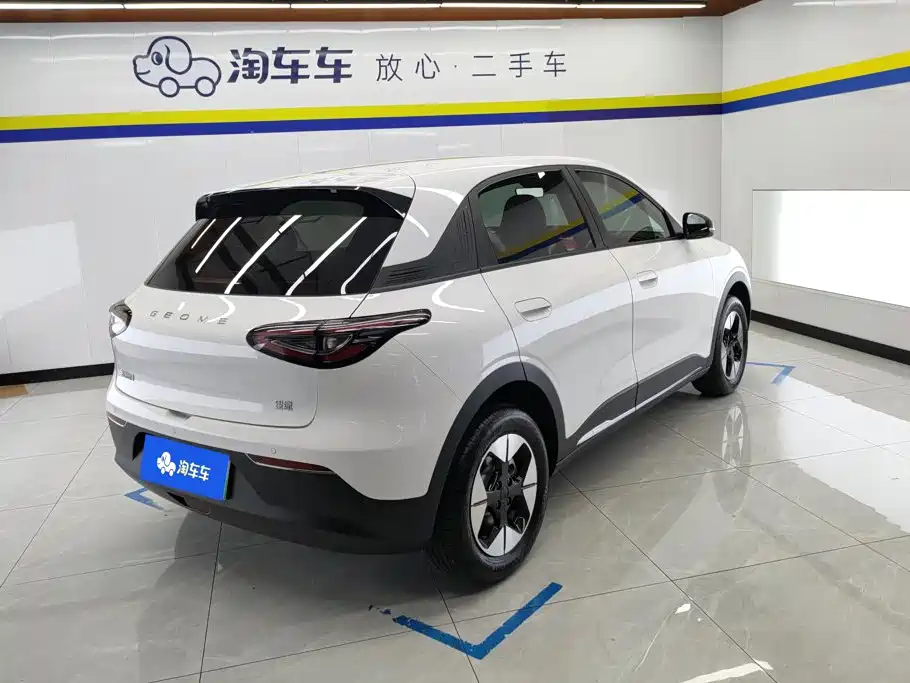 Geely Galaxy Starwish 2025
