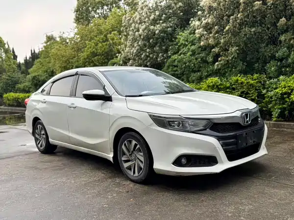 Honda Crider 2019