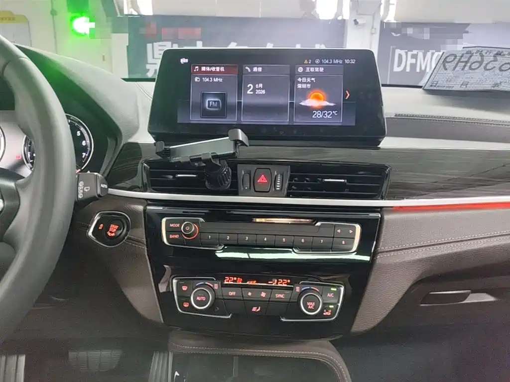BMW X1 2023 — фото 13