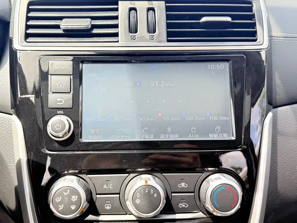 Nissan Tiida 2017 — фото 20