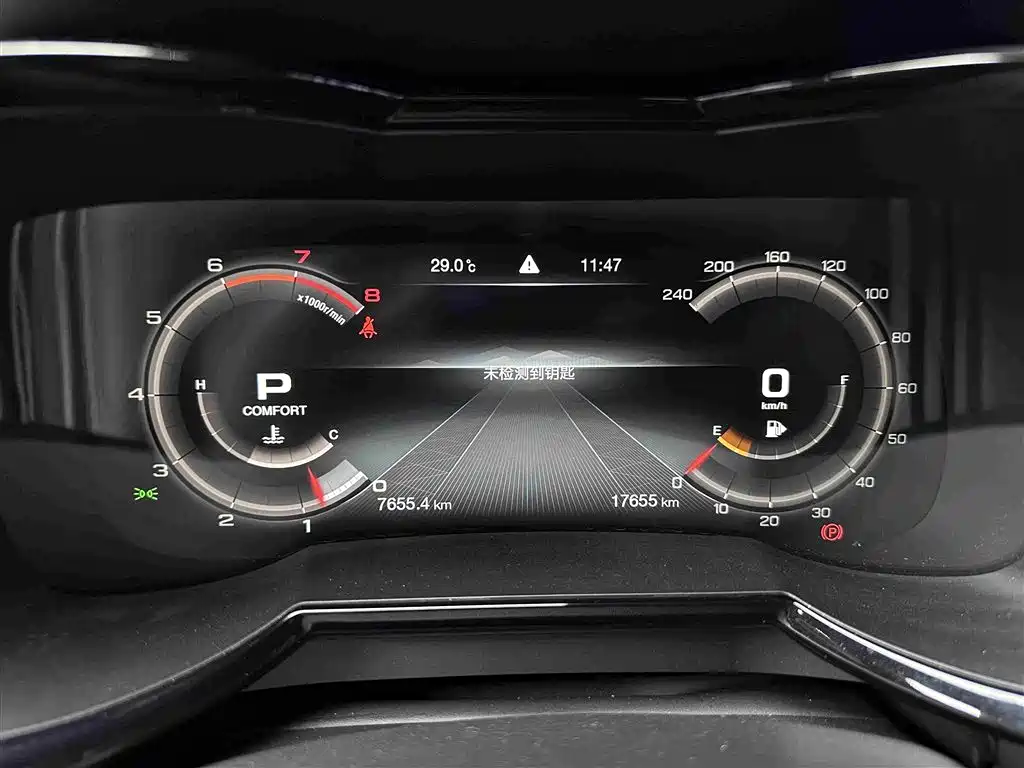 GAC Motor Trumpchi GS8 2021 — фото 13