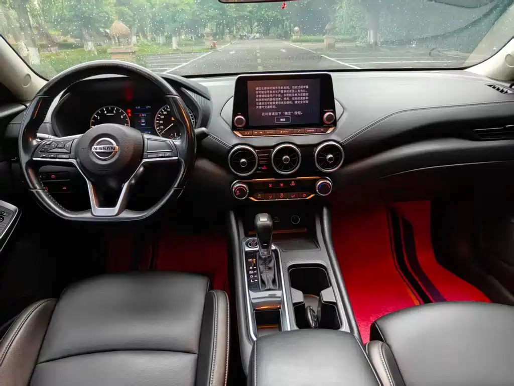 Nissan Sylphy 2020