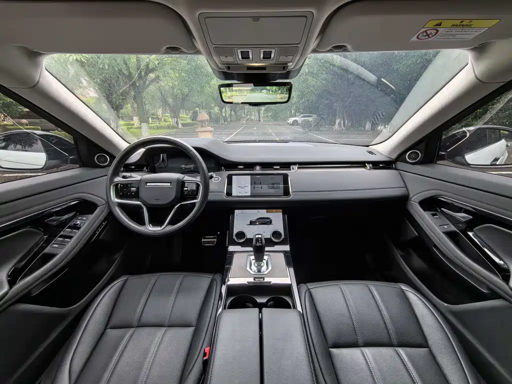 Land Rover Evoque 2023