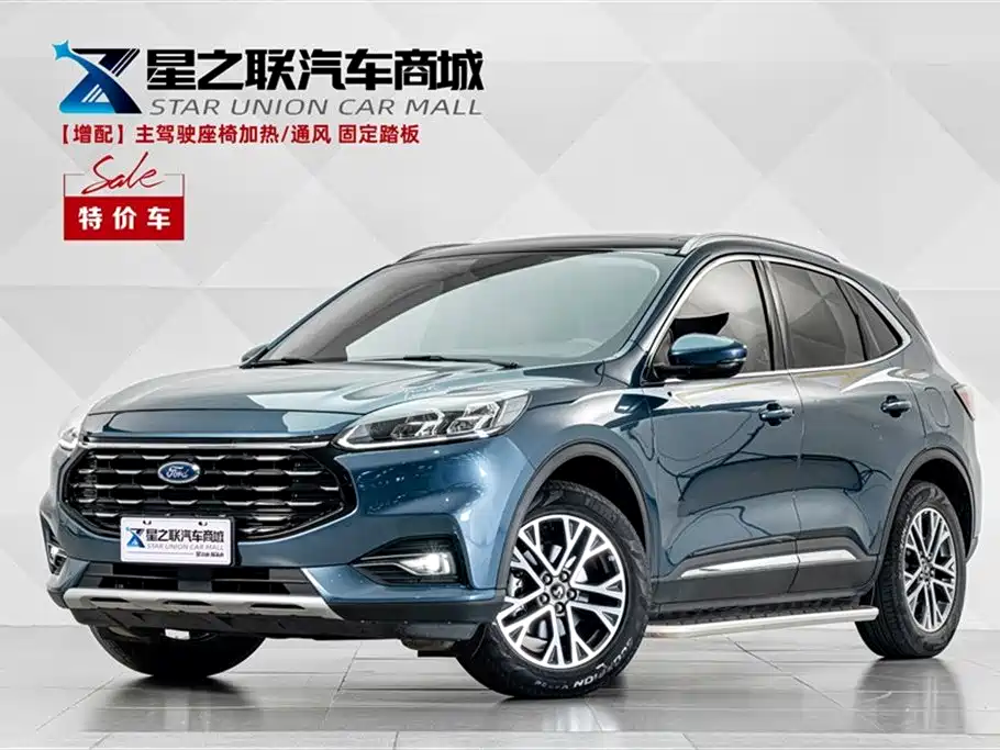 Ford Escape 2021