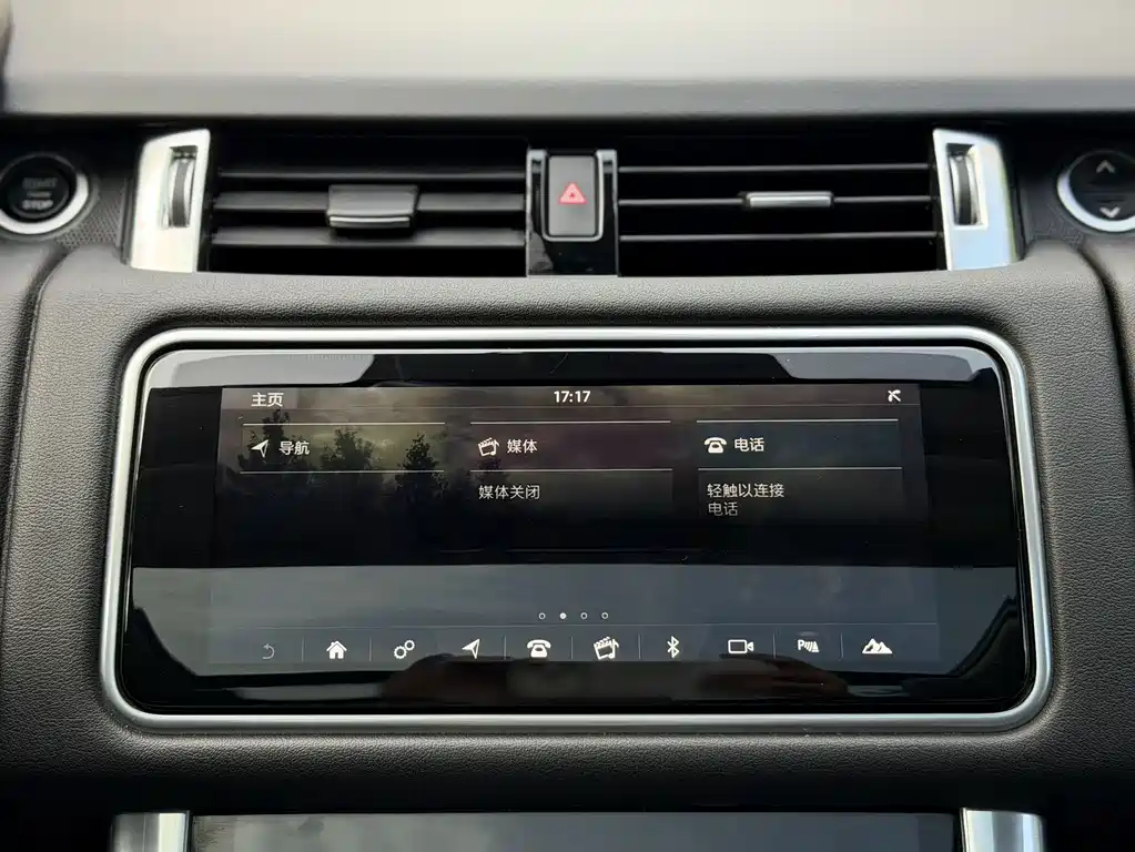 Land Rover Range Rover Sport New Energy 2022 — фото 11