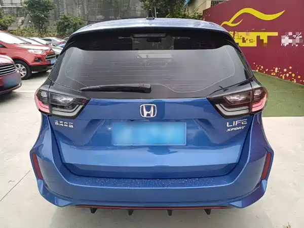 Honda LIFE 2021