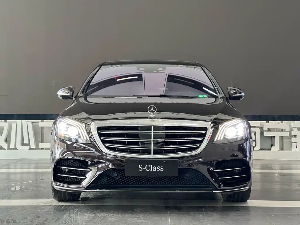 Mercedes-Benz S-Class 2018