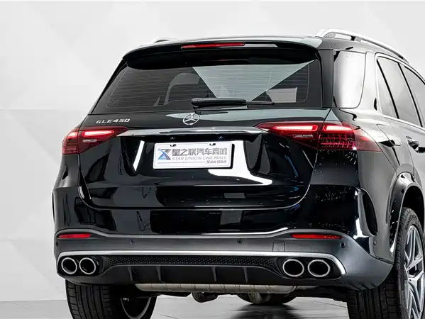 Mercedes-Benz GLE AMG 2024