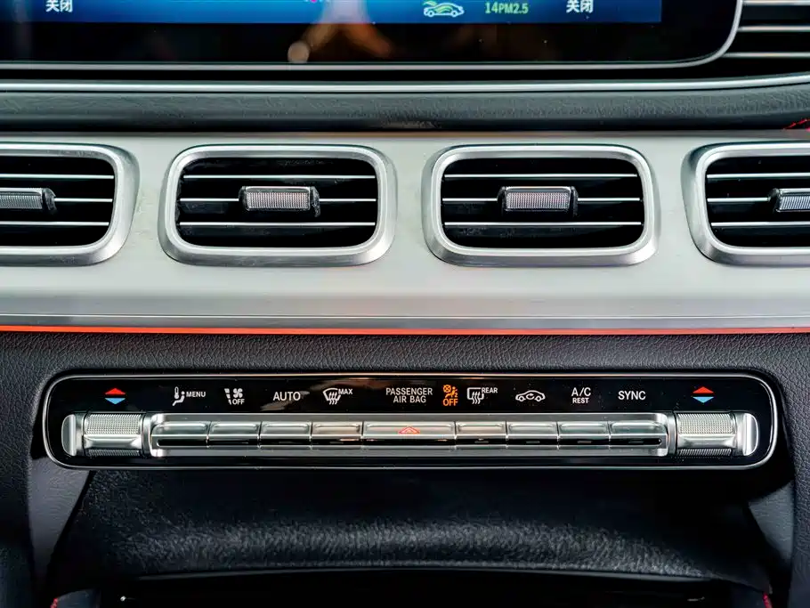 Mercedes-Benz GLE AMG 2025 — фото 13