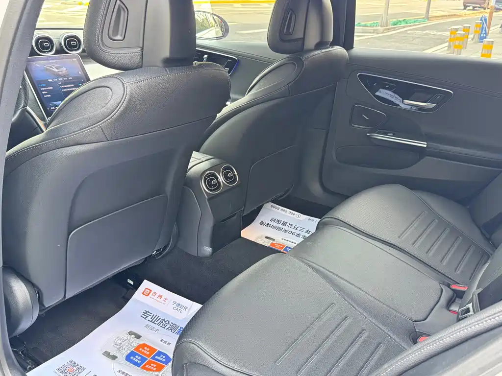 Mercedes-Benz C-Class 2022 — фото 19
